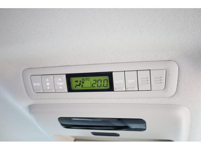 エスティマハイブリッド G 4WD ワンオーナー 両側電動スライドドア 純正8型HDDナビ Bカメラ 禁煙車 ダブルAAC パワーシート シートヒーター 純正17インチAW 脱着式デッキボード AC1500W オットマン ETC(73枚目)