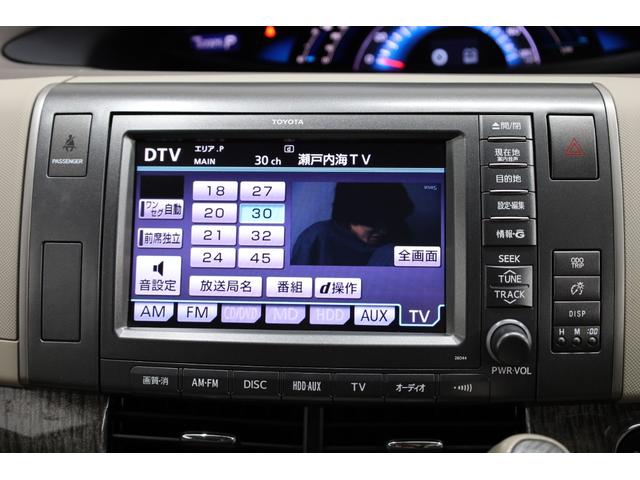 エスティマハイブリッド Gレザーパッケージ 4WD 大型サンルーフ 本革シート 両側電動スライドドア 電動床下格納機能 純正8型ナビ 純正後席モニター 純正17AW 脱着式デッキボード Wエアコン AC1500W オットマン レーダークルーズ(8枚目)