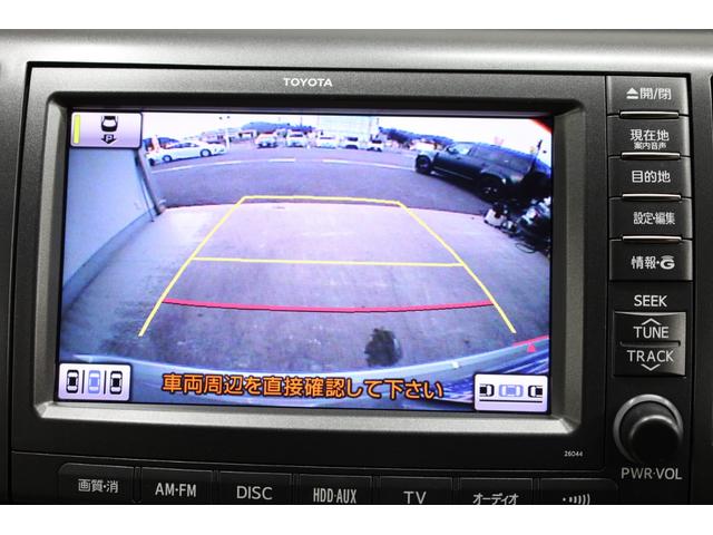 エスティマハイブリッド Gレザーパッケージ 4WD 大型サンルーフ 本革シート 両側電動スライドドア 電動床下格納機能 純正8型ナビ 純正後席モニター 純正17AW 脱着式デッキボード Wエアコン AC1500W オットマン レーダークルーズ(9枚目)