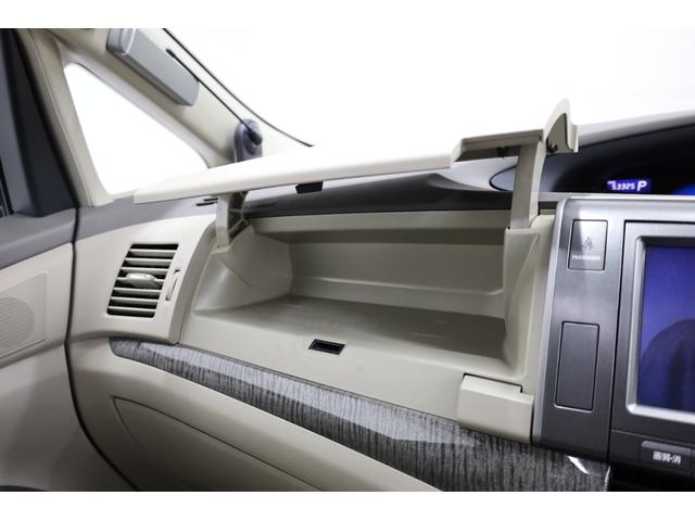 エスティマハイブリッド Gレザーパッケージ 4WD 大型サンルーフ 本革シート 両側電動スライドドア 電動床下格納機能 純正8型ナビ 純正後席モニター 純正17AW 脱着式デッキボード Wエアコン AC1500W オットマン レーダークルーズ(43枚目)