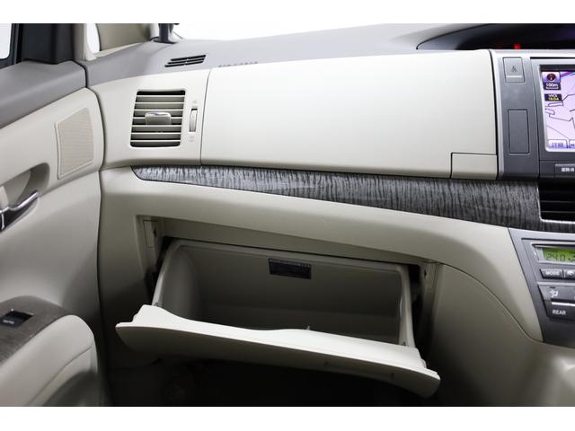 エスティマハイブリッド Gレザーパッケージ 4WD 大型サンルーフ 本革シート 両側電動スライドドア 電動床下格納機能 純正8型ナビ 純正後席モニター 純正17AW 脱着式デッキボード Wエアコン AC1500W オットマン レーダークルーズ(44枚目)