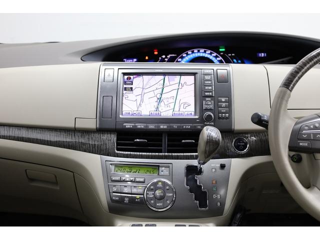 エスティマハイブリッド Gレザーパッケージ 4WD 大型サンルーフ 本革シート 両側電動スライドドア 電動床下格納機能 純正8型ナビ 純正後席モニター 純正17AW 脱着式デッキボード Wエアコン AC1500W オットマン レーダークルーズ(45枚目)