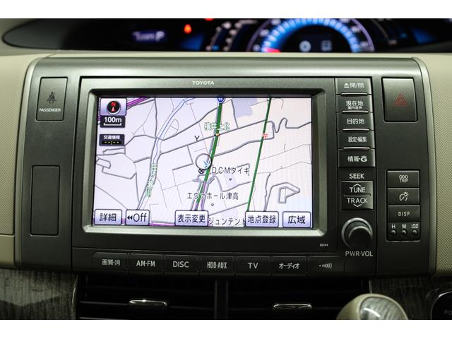 エスティマハイブリッド Gレザーパッケージ 4WD 大型サンルーフ 本革シート 両側電動スライドドア 電動床下格納機能 純正8型ナビ 純正後席モニター 純正17AW 脱着式デッキボード Wエアコン AC1500W オットマン レーダークルーズ(48枚目)