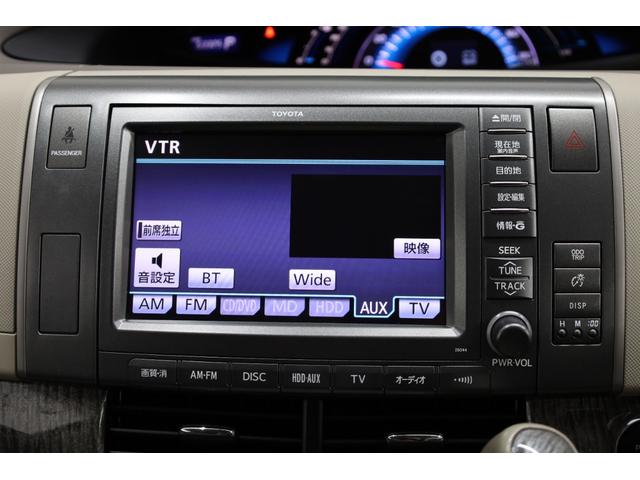 エスティマハイブリッド Gレザーパッケージ 4WD 大型サンルーフ 本革シート 両側電動スライドドア 電動床下格納機能 純正8型ナビ 純正後席モニター 純正17AW 脱着式デッキボード Wエアコン AC1500W オットマン レーダークルーズ(49枚目)