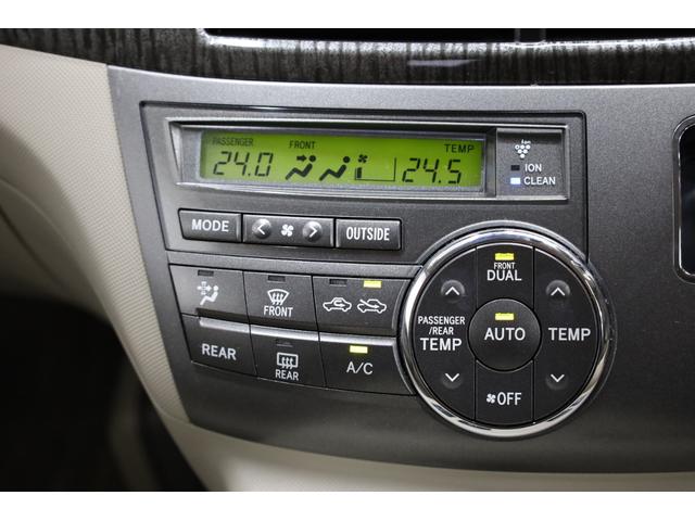 エスティマハイブリッド Gレザーパッケージ 4WD 大型サンルーフ 本革シート 両側電動スライドドア 電動床下格納機能 純正8型ナビ 純正後席モニター 純正17AW 脱着式デッキボード Wエアコン AC1500W オットマン レーダークルーズ(51枚目)