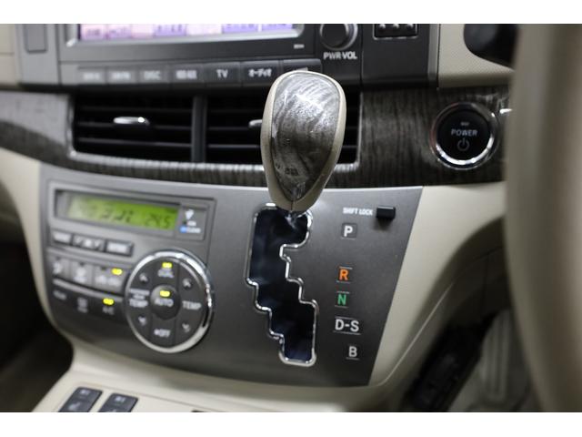 エスティマハイブリッド Gレザーパッケージ 4WD 大型サンルーフ 本革シート 両側電動スライドドア 電動床下格納機能 純正8型ナビ 純正後席モニター 純正17AW 脱着式デッキボード Wエアコン AC1500W オットマン レーダークルーズ(52枚目)