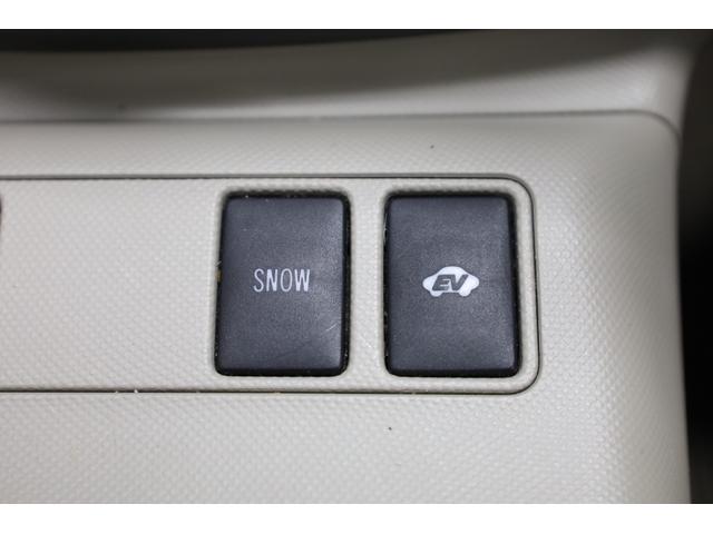 エスティマハイブリッド Gレザーパッケージ 4WD 大型サンルーフ 本革シート 両側電動スライドドア 電動床下格納機能 純正8型ナビ 純正後席モニター 純正17AW 脱着式デッキボード Wエアコン AC1500W オットマン レーダークルーズ(54枚目)