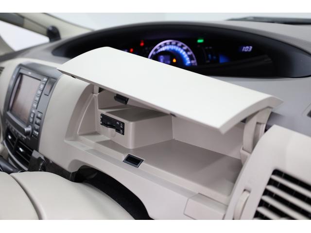 エスティマハイブリッド Gレザーパッケージ 4WD 大型サンルーフ 本革シート 両側電動スライドドア 電動床下格納機能 純正8型ナビ 純正後席モニター 純正17AW 脱着式デッキボード Wエアコン AC1500W オットマン レーダークルーズ(56枚目)