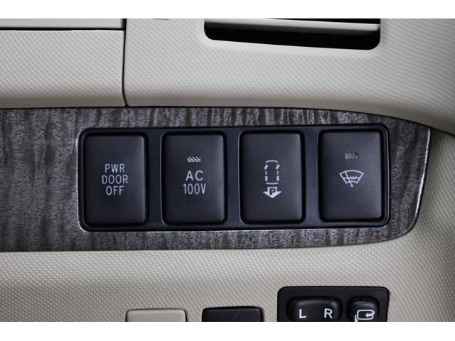 エスティマハイブリッド Gレザーパッケージ 4WD 大型サンルーフ 本革シート 両側電動スライドドア 電動床下格納機能 純正8型ナビ 純正後席モニター 純正17AW 脱着式デッキボード Wエアコン AC1500W オットマン レーダークルーズ(64枚目)