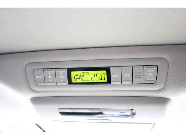 エスティマハイブリッド Gレザーパッケージ 4WD 大型サンルーフ 本革シート 両側電動スライドドア 電動床下格納機能 純正8型ナビ 純正後席モニター 純正17AW 脱着式デッキボード Wエアコン AC1500W オットマン レーダークルーズ(71枚目)