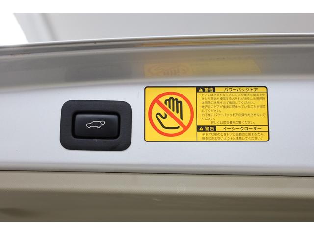 エスティマハイブリッド Gレザーパッケージ 4WD 大型サンルーフ 本革シート 両側電動スライドドア 電動床下格納機能 純正8型ナビ 純正後席モニター 純正17AW 脱着式デッキボード Wエアコン AC1500W オットマン レーダークルーズ(77枚目)