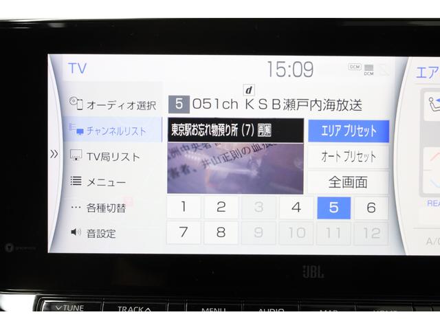 ここまでご覧いただき誠にありがとうございます！来店予約していただいた方にはガソリン満タン（充電満タン）納車をさせていただきますので是非ご予約お待ちしております！※来店時こちらの画面をご提示ください。