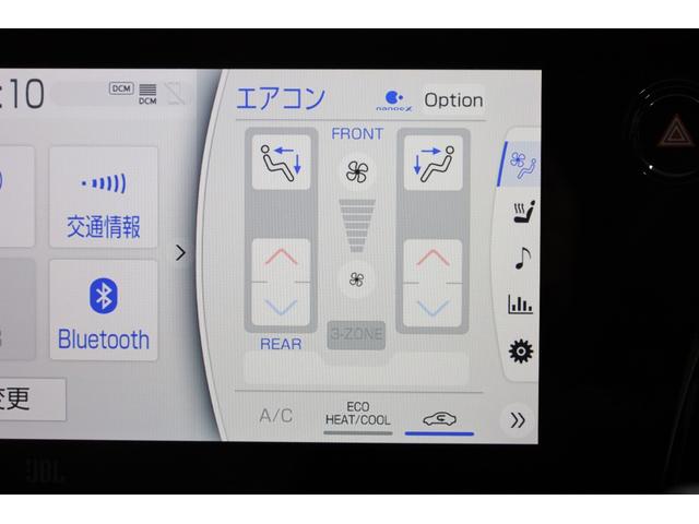 ＬＩＮＥ・ＴｉｋＴｏｋ・Ｉｎｓｔａｇｒａｍ・Ｆａｃｅｂｏｏｋでも情報を発信しておりますので是非ご覧ください！