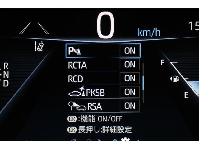 ここまでご覧いただき誠にありがとうございます！来店予約していただいた方にはガソリン満タン（充電満タン）納車をさせていただきますので是非ご予約お待ちしております！※来店時こちらの画面をご提示ください。