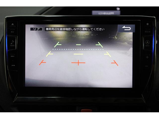 ヴォクシー ハイブリッドZS 煌II ワンオーナー アルパイン10型SDナビ アルパイン12.8型後席モニター Bカメラ 両側電動スライドドア 純正16インチAW 左右独立AAC 後席サンシェード ETC LEDヘッドライト フォグランプ(7枚目)