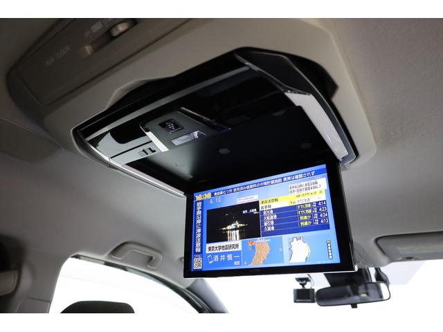 ヴォクシー ハイブリッドZS 煌II ワンオーナー アルパイン10型SDナビ アルパイン12.8型後席モニター Bカメラ 両側電動スライドドア 純正16インチAW 左右独立AAC 後席サンシェード ETC LEDヘッドライト フォグランプ(71枚目)