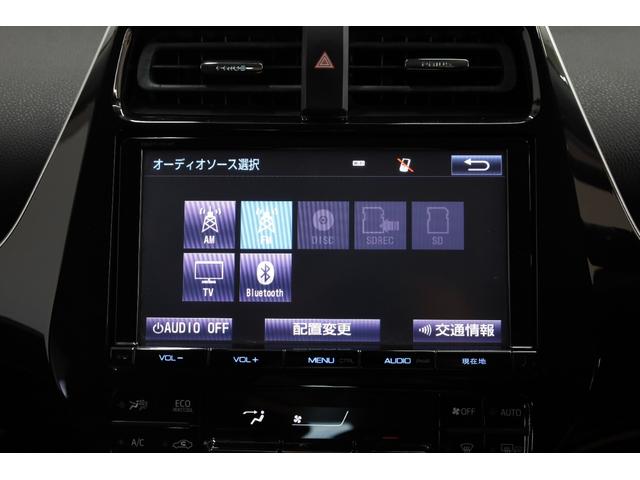 プリウス Ａツーリングセレクション　純正９型ＳＤナビ　ＢＴ接続　Ｂカメラ　セーフティセンス　インテリジェントクリアランスソナー　禁煙車　純正１７インチＡＷ　ブラインドスポットモニター　ＨＵＤ　シートヒーター　置くだけ充電　ＡＣ１５００Ｗ（5枚目）