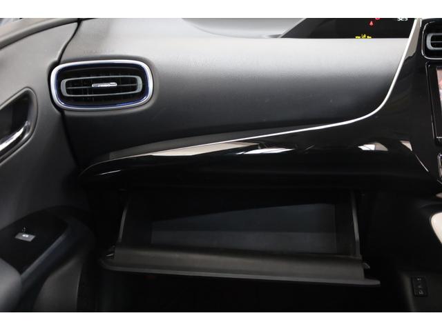 プリウス Ａツーリングセレクション　純正９型ＳＤナビ　ＢＴ接続　Ｂカメラ　セーフティセンス　インテリジェントクリアランスソナー　禁煙車　純正１７インチＡＷ　ブラインドスポットモニター　ＨＵＤ　シートヒーター　置くだけ充電　ＡＣ１５００Ｗ（43枚目）