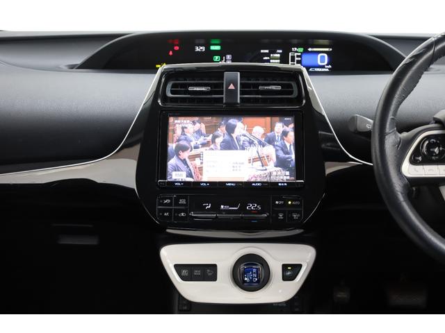 プリウス Ａツーリングセレクション　純正９型ＳＤナビ　ＢＴ接続　Ｂカメラ　セーフティセンス　インテリジェントクリアランスソナー　禁煙車　純正１７インチＡＷ　ブラインドスポットモニター　ＨＵＤ　シートヒーター　置くだけ充電　ＡＣ１５００Ｗ（44枚目）