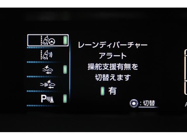 プリウス Ａツーリングセレクション　純正９型ＳＤナビ　ＢＴ接続　Ｂカメラ　セーフティセンス　インテリジェントクリアランスソナー　禁煙車　純正１７インチＡＷ　ブラインドスポットモニター　ＨＵＤ　シートヒーター　置くだけ充電　ＡＣ１５００Ｗ（46枚目）