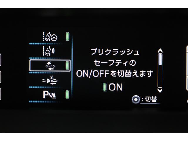 プリウス Ａツーリングセレクション　純正９型ＳＤナビ　ＢＴ接続　Ｂカメラ　セーフティセンス　インテリジェントクリアランスソナー　禁煙車　純正１７インチＡＷ　ブラインドスポットモニター　ＨＵＤ　シートヒーター　置くだけ充電　ＡＣ１５００Ｗ（47枚目）