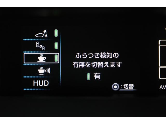プリウス Ａツーリングセレクション　純正９型ＳＤナビ　ＢＴ接続　Ｂカメラ　セーフティセンス　インテリジェントクリアランスソナー　禁煙車　純正１７インチＡＷ　ブラインドスポットモニター　ＨＵＤ　シートヒーター　置くだけ充電　ＡＣ１５００Ｗ（49枚目）