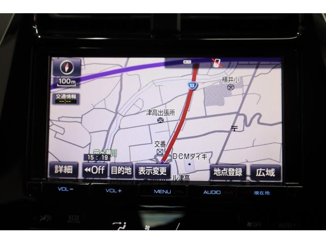 プリウス Ａツーリングセレクション　純正９型ＳＤナビ　ＢＴ接続　Ｂカメラ　セーフティセンス　インテリジェントクリアランスソナー　禁煙車　純正１７インチＡＷ　ブラインドスポットモニター　ＨＵＤ　シートヒーター　置くだけ充電　ＡＣ１５００Ｗ（50枚目）