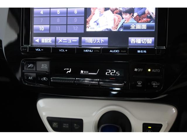 プリウス Ａツーリングセレクション　純正９型ＳＤナビ　ＢＴ接続　Ｂカメラ　セーフティセンス　インテリジェントクリアランスソナー　禁煙車　純正１７インチＡＷ　ブラインドスポットモニター　ＨＵＤ　シートヒーター　置くだけ充電　ＡＣ１５００Ｗ（53枚目）