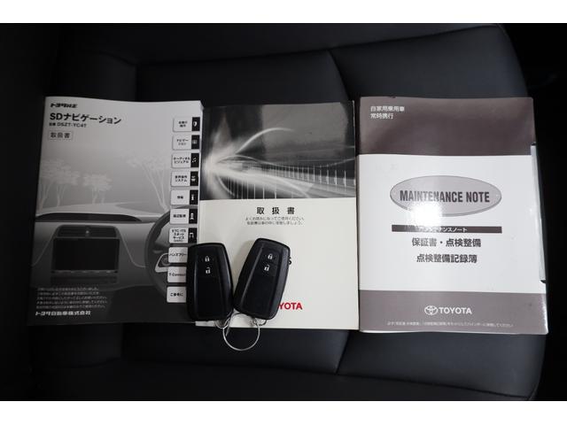 プリウス Ａツーリングセレクション　純正９型ＳＤナビ　ＢＴ接続　Ｂカメラ　セーフティセンス　インテリジェントクリアランスソナー　禁煙車　純正１７インチＡＷ　ブラインドスポットモニター　ＨＵＤ　シートヒーター　置くだけ充電　ＡＣ１５００Ｗ（78枚目）