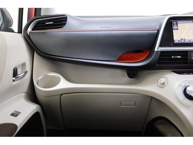 シエンタ ハイブリッドＧ　３列シート　両側電動スライドドア　セーフティセンス　ＬＥＤランプパッケージ　スマートエントリー　シートヒーター　禁煙車　純正ＳＤフルセグナビ　ＢＴ接続　バックカメラ　純正１５インチホイール　盗難防止（44枚目）