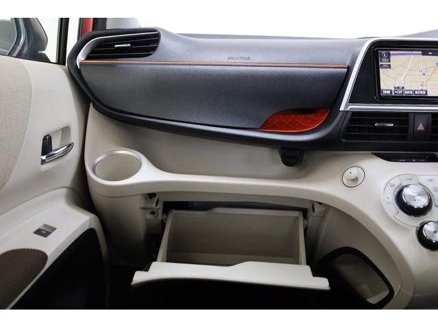 シエンタ ハイブリッドＧ　３列シート　両側電動スライドドア　セーフティセンス　ＬＥＤランプパッケージ　スマートエントリー　シートヒーター　禁煙車　純正ＳＤフルセグナビ　ＢＴ接続　バックカメラ　純正１５インチホイール　盗難防止（49枚目）