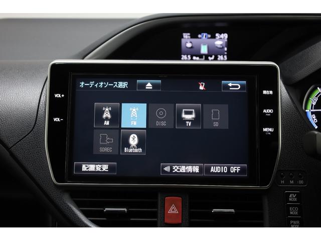 ヴォクシー ハイブリッドＺＳ　煌ＩＩ　両側電動スライドドア　プリクラッシュセーフティ　純正１０型ＳＤナビ　フルセグＴＶ　ＢＴ接続　Ｂカメラ　禁煙車　純正１６インチＡＷ　左右独立オートエアコン　ＬＥＤヘッドランプ　後席サンシェード　ＥＴＣ（6枚目）