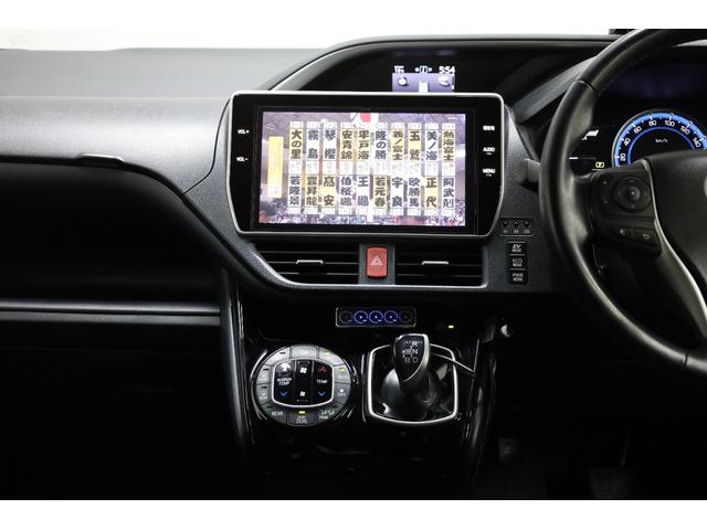 ヴォクシー ハイブリッドＺＳ　煌ＩＩ　両側電動スライドドア　プリクラッシュセーフティ　純正１０型ＳＤナビ　フルセグＴＶ　ＢＴ接続　Ｂカメラ　禁煙車　純正１６インチＡＷ　左右独立オートエアコン　ＬＥＤヘッドランプ　後席サンシェード　ＥＴＣ（46枚目）