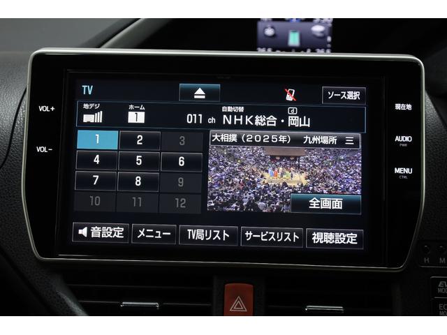 ヴォクシー ハイブリッドＺＳ　煌ＩＩ　両側電動スライドドア　プリクラッシュセーフティ　純正１０型ＳＤナビ　フルセグＴＶ　ＢＴ接続　Ｂカメラ　禁煙車　純正１６インチＡＷ　左右独立オートエアコン　ＬＥＤヘッドランプ　後席サンシェード　ＥＴＣ（49枚目）
