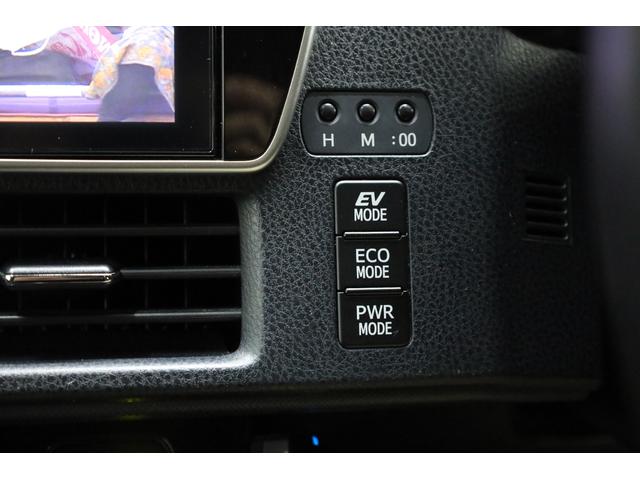 ヴォクシー ハイブリッドＺＳ　煌ＩＩ　両側電動スライドドア　プリクラッシュセーフティ　純正１０型ＳＤナビ　フルセグＴＶ　ＢＴ接続　Ｂカメラ　禁煙車　純正１６インチＡＷ　左右独立オートエアコン　ＬＥＤヘッドランプ　後席サンシェード　ＥＴＣ（51枚目）