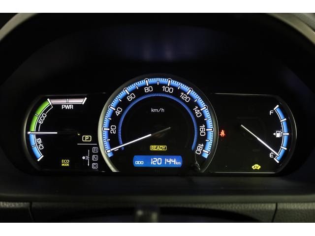 ヴォクシー ハイブリッドＺＳ　煌ＩＩ　両側電動スライドドア　プリクラッシュセーフティ　純正１０型ＳＤナビ　フルセグＴＶ　ＢＴ接続　Ｂカメラ　禁煙車　純正１６インチＡＷ　左右独立オートエアコン　ＬＥＤヘッドランプ　後席サンシェード　ＥＴＣ（54枚目）