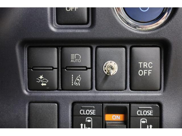 ヴォクシー ハイブリッドＺＳ　煌ＩＩ　両側電動スライドドア　プリクラッシュセーフティ　純正１０型ＳＤナビ　フルセグＴＶ　ＢＴ接続　Ｂカメラ　禁煙車　純正１６インチＡＷ　左右独立オートエアコン　ＬＥＤヘッドランプ　後席サンシェード　ＥＴＣ（60枚目）