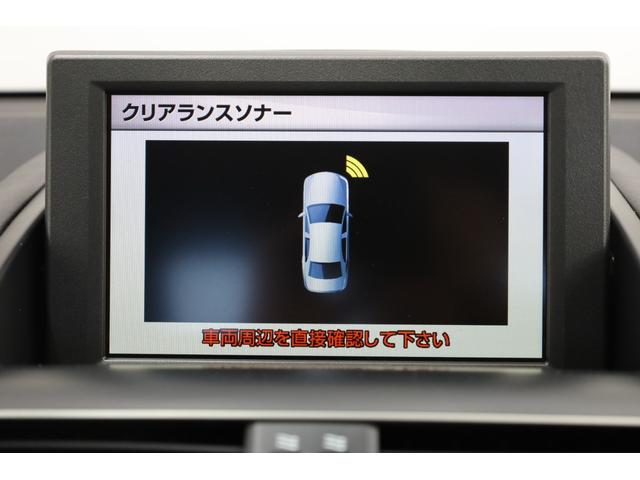 HS HS250h バージョンI 本革シート サンルーフ プリクラッシュセーフティ 禁煙車 純正HDDナビ BT接続 Bカメラ クリアランスソナー 純正17インチアルミ メモリー付きパワーシート シートヒーター 左右独立AAC ETC(7枚目)