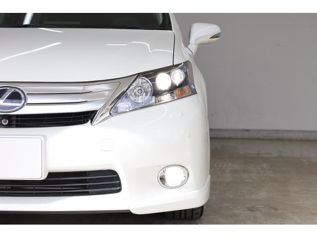 HS HS250h バージョンI 本革シート サンルーフ プリクラッシュセーフティ 禁煙車 純正HDDナビ BT接続 Bカメラ クリアランスソナー 純正17インチアルミ メモリー付きパワーシート シートヒーター 左右独立AAC ETC(29枚目)