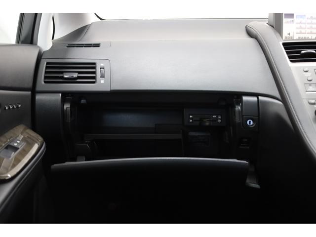 HS HS250h バージョンI 本革シート サンルーフ プリクラッシュセーフティ 禁煙車 純正HDDナビ BT接続 Bカメラ クリアランスソナー 純正17インチアルミ メモリー付きパワーシート シートヒーター 左右独立AAC ETC(44枚目)