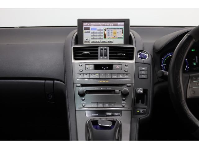 HS HS250h バージョンI 本革シート サンルーフ プリクラッシュセーフティ 禁煙車 純正HDDナビ BT接続 Bカメラ クリアランスソナー 純正17インチアルミ メモリー付きパワーシート シートヒーター 左右独立AAC ETC(46枚目)