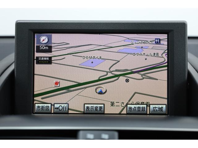 HS HS250h バージョンI 本革シート サンルーフ プリクラッシュセーフティ 禁煙車 純正HDDナビ BT接続 Bカメラ クリアランスソナー 純正17インチアルミ メモリー付きパワーシート シートヒーター 左右独立AAC ETC(47枚目)