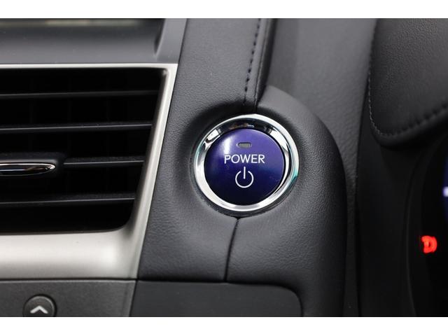 HS HS250h バージョンI 本革シート サンルーフ プリクラッシュセーフティ 禁煙車 純正HDDナビ BT接続 Bカメラ クリアランスソナー 純正17インチアルミ メモリー付きパワーシート シートヒーター 左右独立AAC ETC(50枚目)