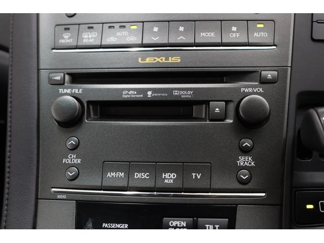 HS HS250h バージョンI 本革シート サンルーフ プリクラッシュセーフティ 禁煙車 純正HDDナビ BT接続 Bカメラ クリアランスソナー 純正17インチアルミ メモリー付きパワーシート シートヒーター 左右独立AAC ETC(52枚目)