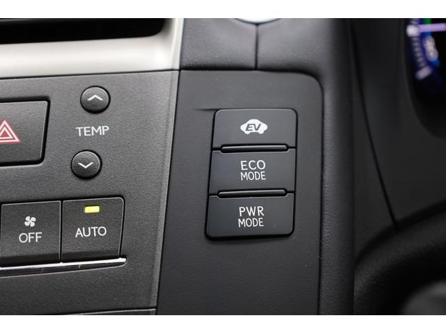 HS HS250h バージョンI 本革シート サンルーフ プリクラッシュセーフティ 禁煙車 純正HDDナビ BT接続 Bカメラ クリアランスソナー 純正17インチアルミ メモリー付きパワーシート シートヒーター 左右独立AAC ETC(53枚目)