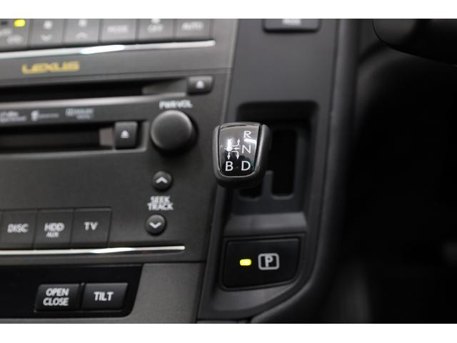 HS HS250h バージョンI 本革シート サンルーフ プリクラッシュセーフティ 禁煙車 純正HDDナビ BT接続 Bカメラ クリアランスソナー 純正17インチアルミ メモリー付きパワーシート シートヒーター 左右独立AAC ETC(54枚目)