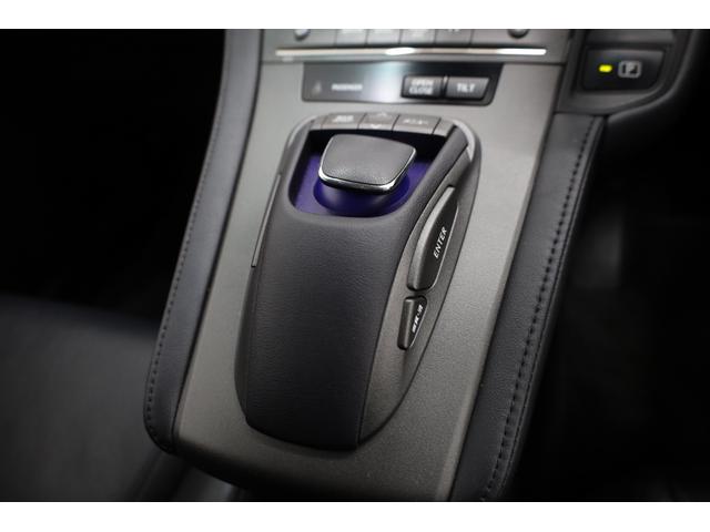 HS HS250h バージョンI 本革シート サンルーフ プリクラッシュセーフティ 禁煙車 純正HDDナビ BT接続 Bカメラ クリアランスソナー 純正17インチアルミ メモリー付きパワーシート シートヒーター 左右独立AAC ETC(55枚目)