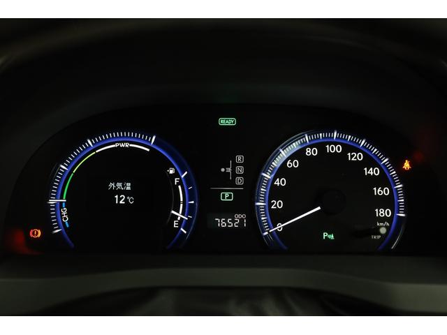 HS HS250h バージョンI 本革シート サンルーフ プリクラッシュセーフティ 禁煙車 純正HDDナビ BT接続 Bカメラ クリアランスソナー 純正17インチアルミ メモリー付きパワーシート シートヒーター 左右独立AAC ETC(56枚目)