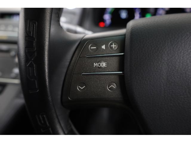 HS HS250h バージョンI 本革シート サンルーフ プリクラッシュセーフティ 禁煙車 純正HDDナビ BT接続 Bカメラ クリアランスソナー 純正17インチアルミ メモリー付きパワーシート シートヒーター 左右独立AAC ETC(58枚目)