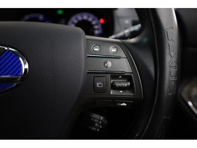 HS HS250h バージョンI 本革シート サンルーフ プリクラッシュセーフティ 禁煙車 純正HDDナビ BT接続 Bカメラ クリアランスソナー 純正17インチアルミ メモリー付きパワーシート シートヒーター 左右独立AAC ETC(59枚目)